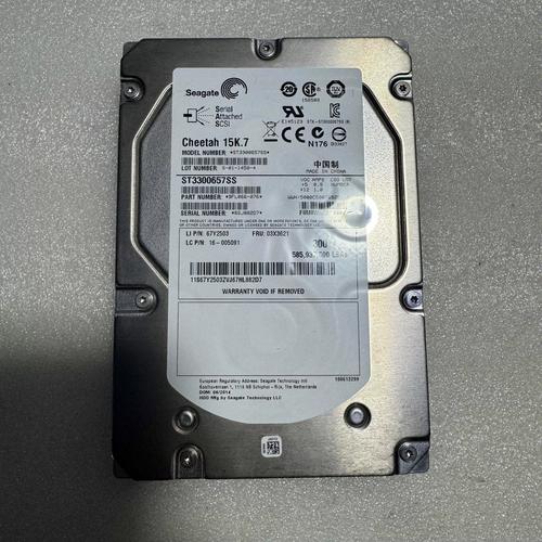 Server room with SSD arrays