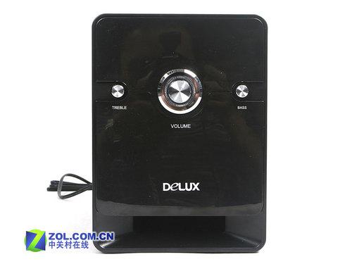 Affordable small speakers for laptop setup