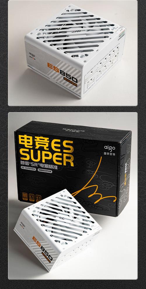 电脑硬件性能测试场景