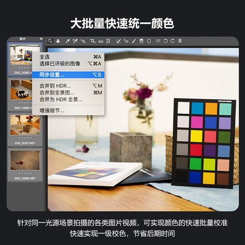 摄影器材购买决策场景