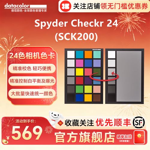 专业硬件工具推荐展示