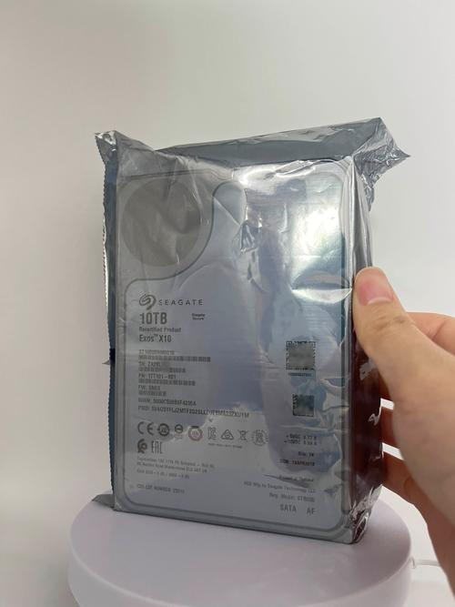 硬盘金属外壳细节