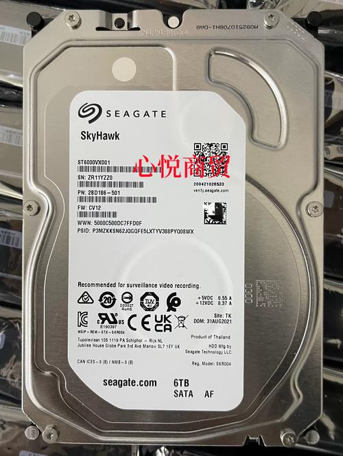 科技数据传输背景