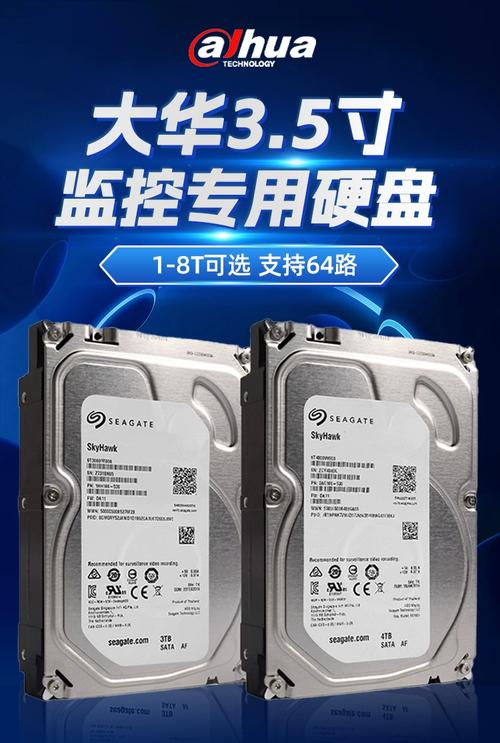 数据中心冷却系统