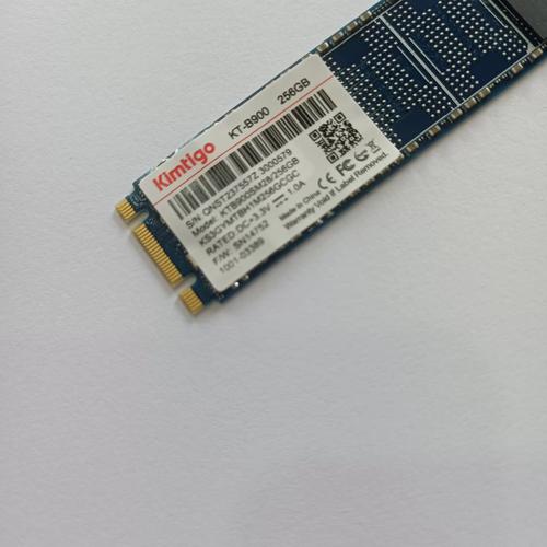 科技硬件产品蓝色灯光效果