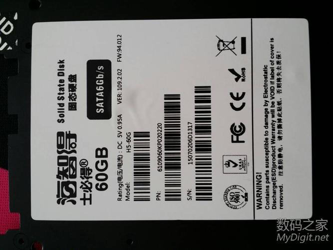 SSD controller chip and specifications