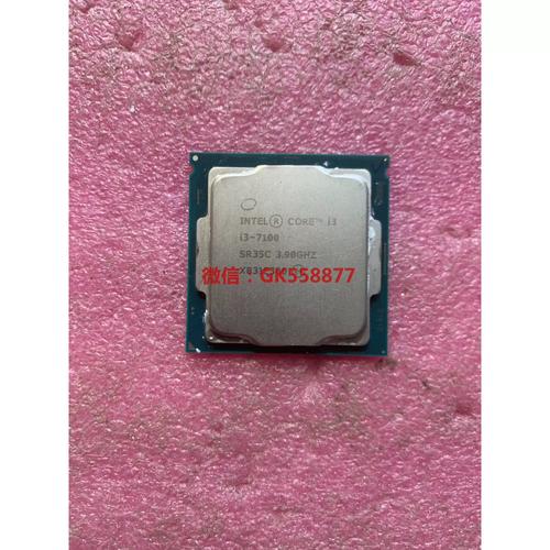 Close-up of Intel CPU die and specifications