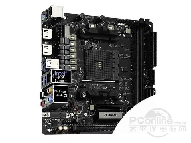 Modern motherboard with highlighted key specs