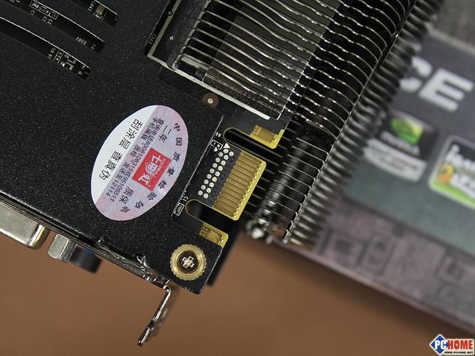 Storage device technical close-up