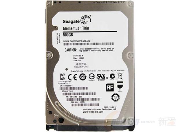 笔记本硬盘更换升级场景