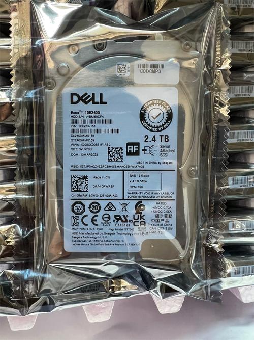 戴尔 2.4TB 10K SAS 2.5英寸服务器硬盘深度评测：企业级高性能存储新选择
