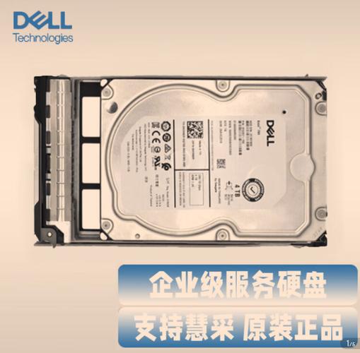 硬盘规格标签与接口细节