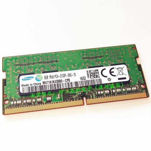 三星 8GB DDR4 2133 笔记本内存深度评测：经典稳定之选