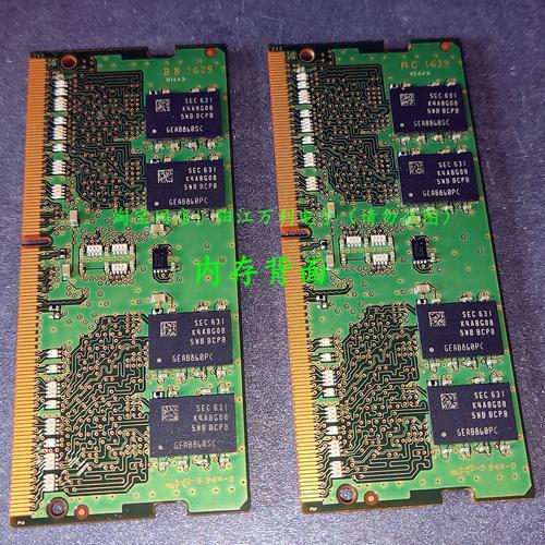 Tech hardware with efficient power design