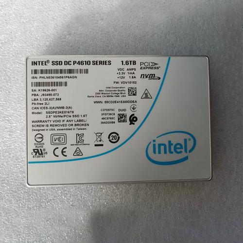 Data center server rack with high-speed storage