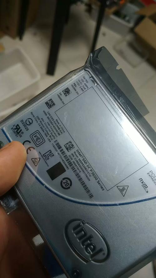 Technical diagram of SSD internal components