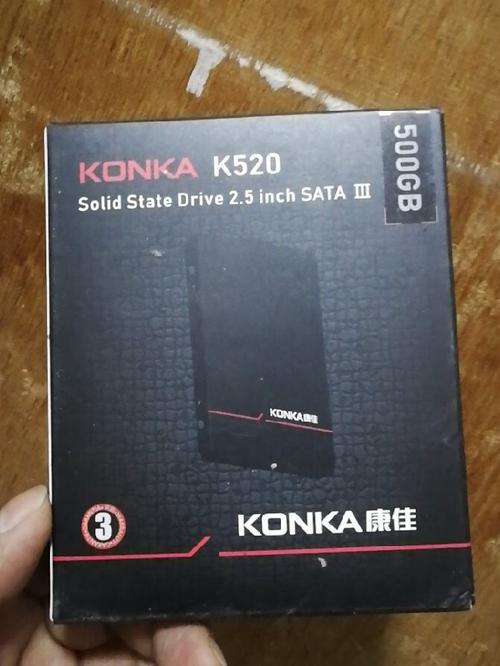 SSD circuit board close-up