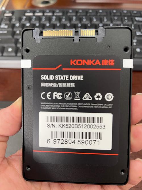 Detailed view of computer SSD chip layout