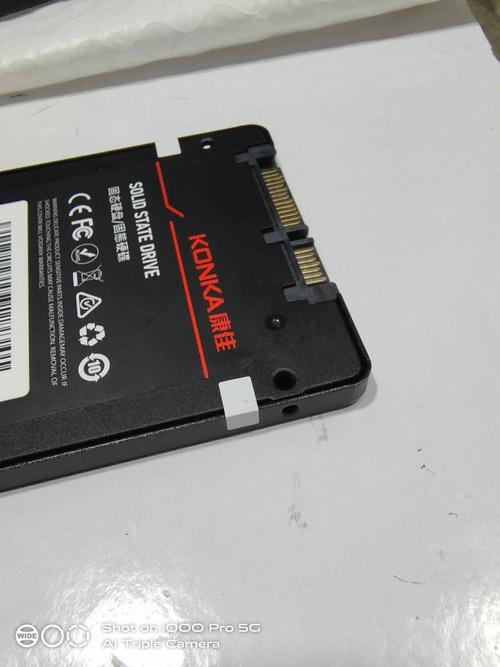 SSD product display for buying