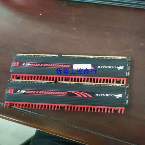 RAM modules in action on gaming PC setup