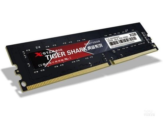 辛士达 16GB DDR4 2666 内存深度评测：性价比之选，稳定可靠的入门升级方案