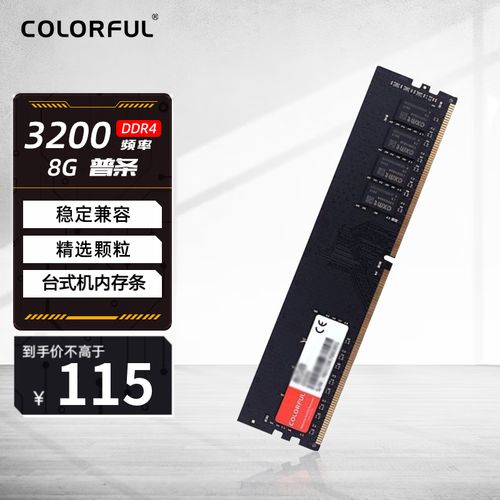 Assembling computer hardware with RAM