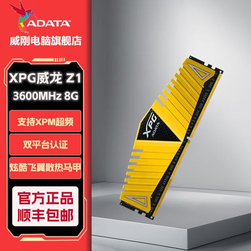 Hardware components for upgrade suggestion