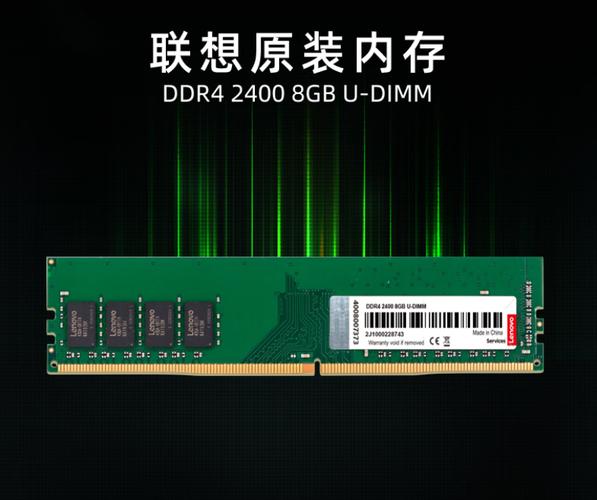 PC upgrade and installation process