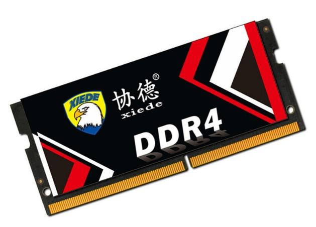 Detailed hardware RAM chip components