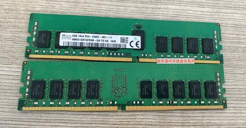 Thermal imaging of computer hardware components