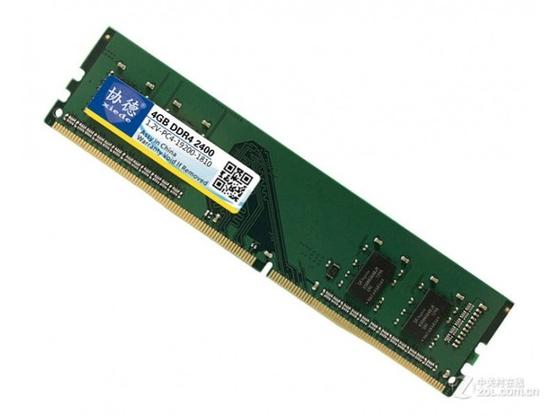 PC internals showing memory cooling