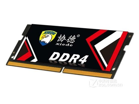 Desktop PC hardware components including memory sticks