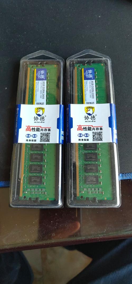 协德海力士芯片8GB DDR4 2400：性价比入门台式内存深度评测