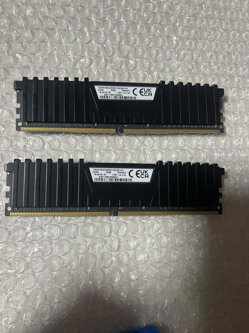 Computer hardware performance testing setup