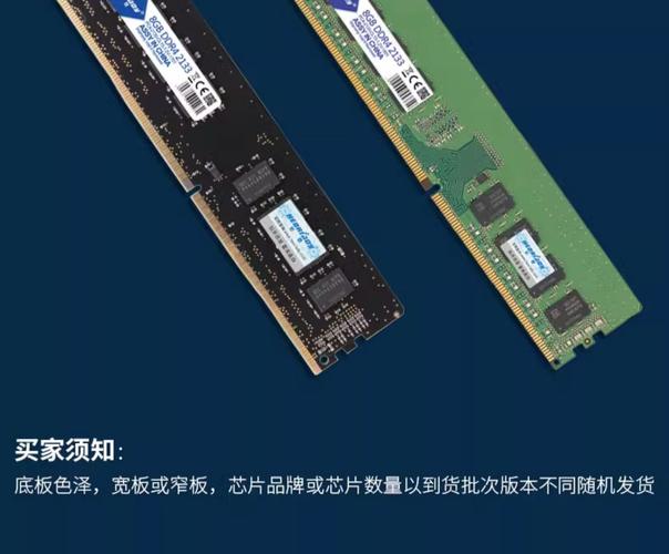 Computer cooling system with RAM