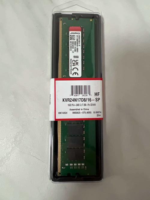 Black computer memory stick close-up