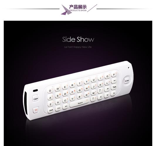 科技产品使用中的动态表现