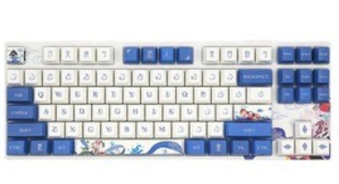 Mechanical keyboard elegant black design on desk