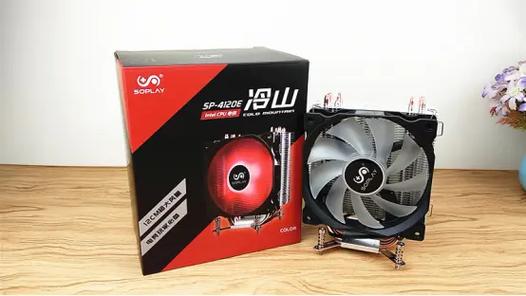 赛普雷冷山4120G：59元四铜管风冷神器，入门级165W压制首选