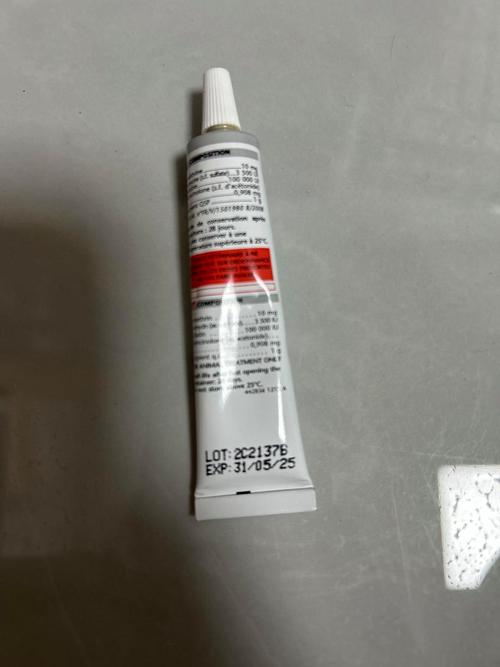 硬件散热温度监控