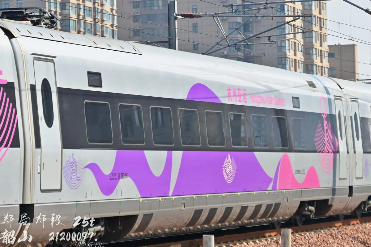 Technical view of CPU cooler heatpipes and fan