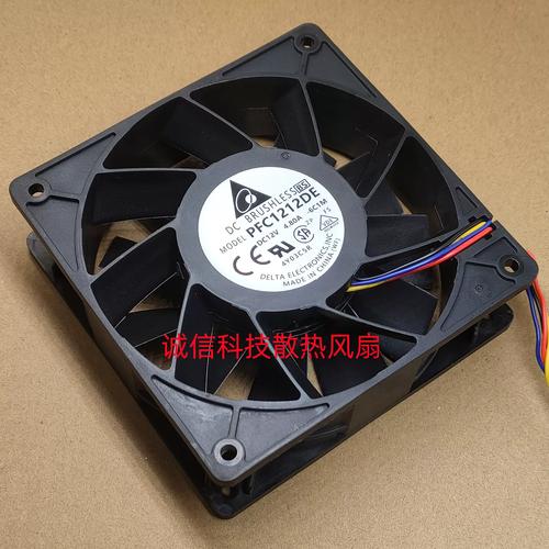 Close-up of black computer fan hardware component