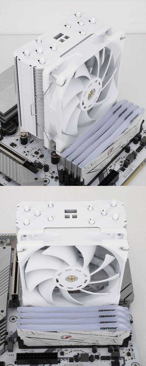Thermal management in PC hardware