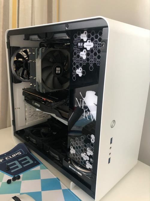 PC cooling system focusing on heat dissipation with fan