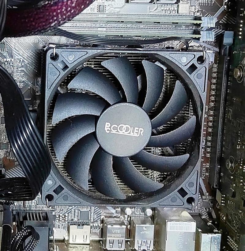 Computer hardware cooling fan and heatsink details