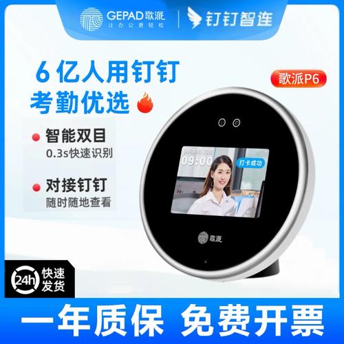 Efficient PC cooling fans in operation