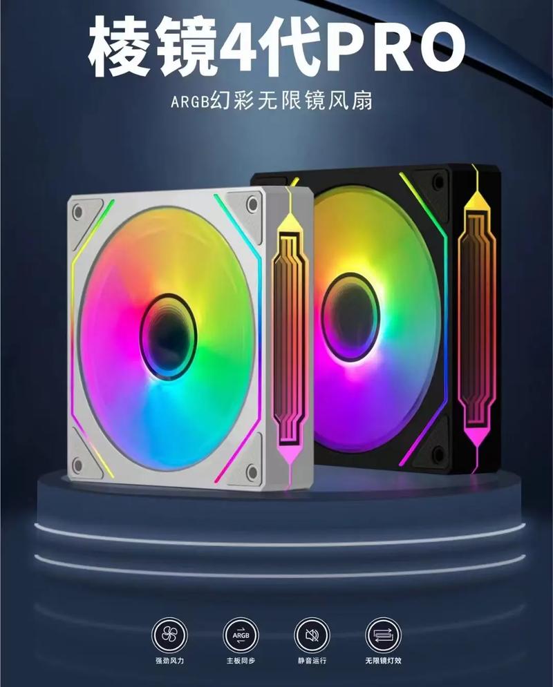 Glowing RGB fans in a PC build performance setup