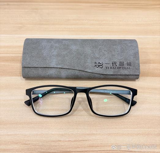 High-end PC cooling system with LED fans