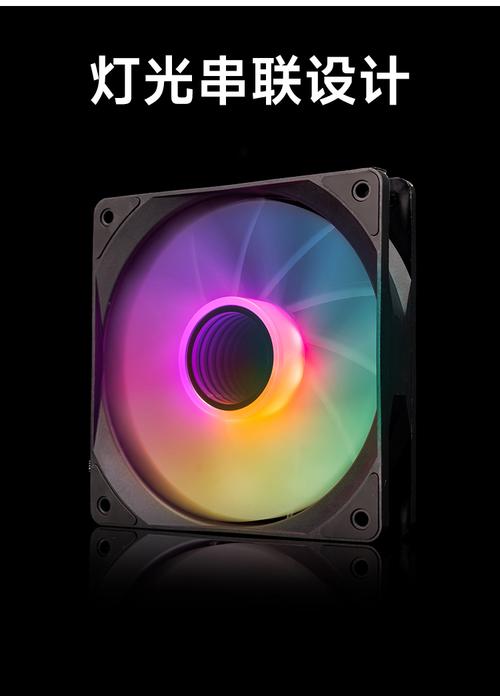 PC机箱内部散热效果