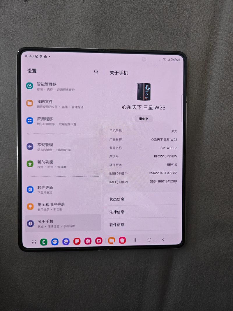电脑硬件性能测试场景